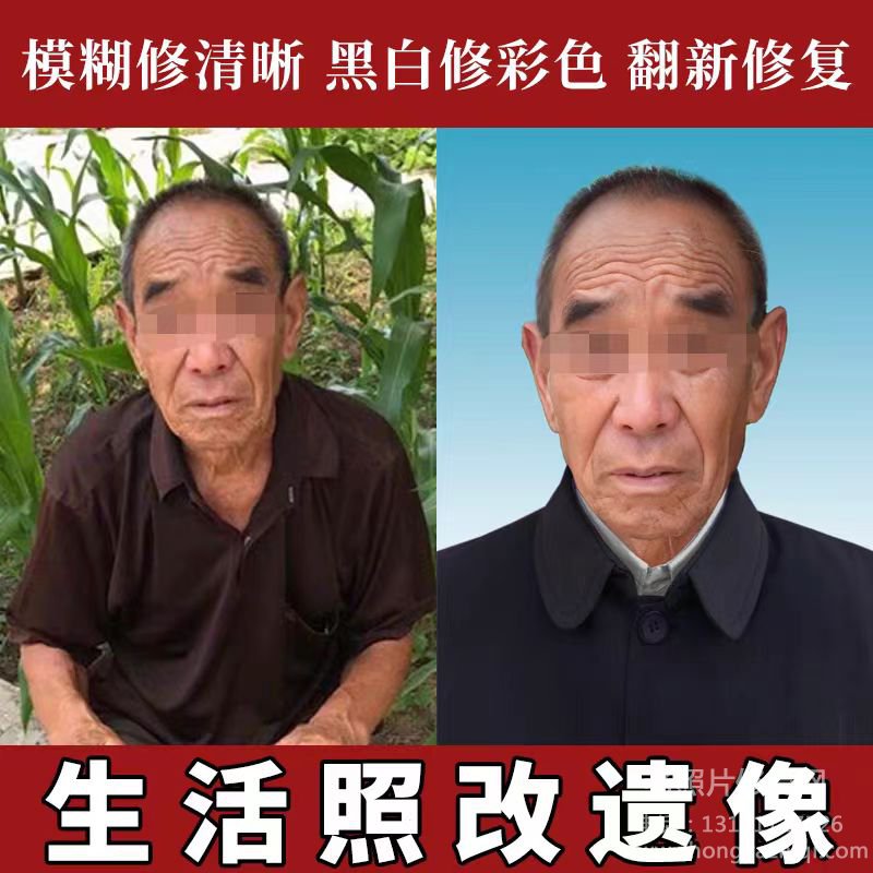 老照片胶片的类型有哪些，怎么修复冲洗底片胶片？